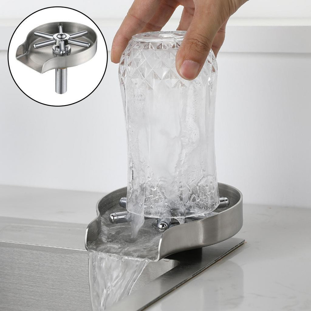 Enjuagador Lavador Limpiador De Vasos Para Cocina Fregadero